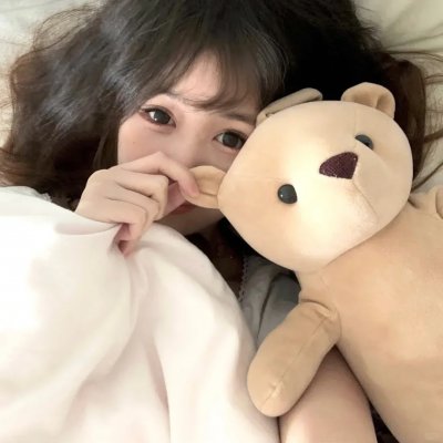 地狱之家